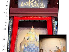 -岳王庙