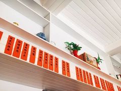 -蟹黄鱼面·锦园(定西路店)