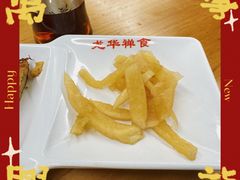 -龙华素斋(龙华路店)