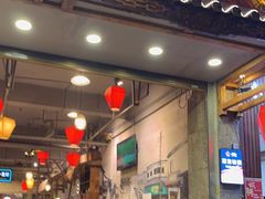 -塘屋烧烤·云南火塘烧烤品牌(春城慧谷旗舰店)