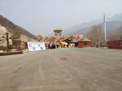 -云丘山景区