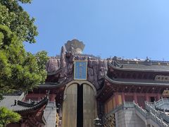 -上海东林寺(金山区)