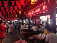 大堂-文庙广场小吃一条街