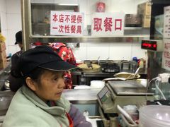 -承旭麻辣烫(马家堡东路店)