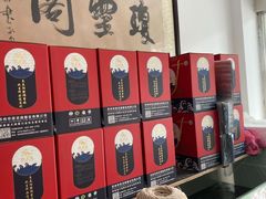-阳澄湖大闸蟹·琼灵阁牌品牌连锁(吴中总店)