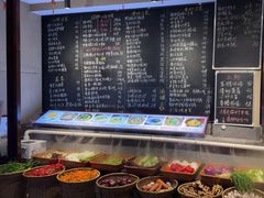 -王捌小院(红花坡店)