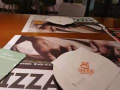 -牛男手造(地铁天虹店)