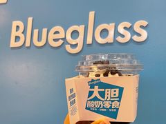 -Blueglass酸奶(华贸购物中心店)