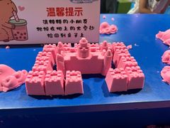 -顺德南宏海立方海洋公园