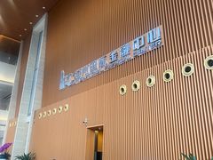 -IFC福州国际金融中心