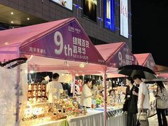 -汇德隆银隆