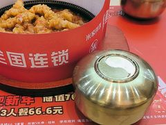 -食米家拌饭(梅溪新天地店)