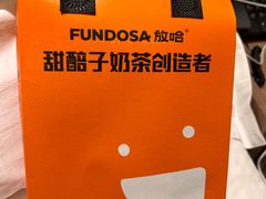 -放哈·甜醅子奶茶创造者(正宁路店)