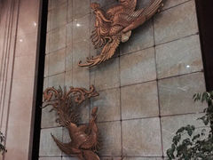 凤凰台饭店-南京凤凰台饭店