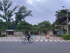 -钓鱼台国宾馆