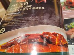 -山泉粤宴(广东大厦店)