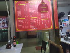 -莽子抄手米线(南坪直营店)