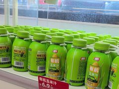 -味多美蛋糕(双安店)