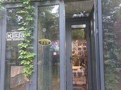 -泓0871臻选云南菜·味庄