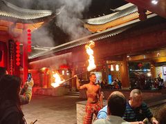 -中国傩城-三幺台