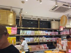 -嘉华鲜花饼·现烤(昆明老街店)