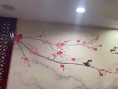 -同和居(月坛店)