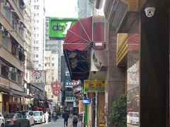 -肥仔小食店(尖沙咀店)