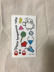贴纸-鳌首刺青纹身 穿孔饰品店