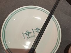 -乔一乔怪味干锅(武侯欢肆店)