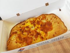 -达美乐比萨(南京路店)