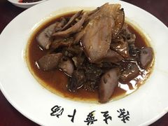 -荣生萝卜汤饭店