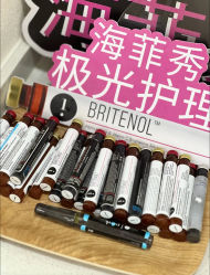 -海菲秀·飞顿牛奶光·LDM官方授权中心美轮美浣瓷感美肌