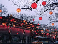 -大唐不夜城