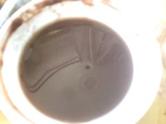 -太清凉茶糖水(前海店)