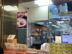 -鲍师傅糕点(百盛西南商都店)