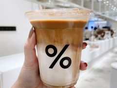 -% Arabica阿拉比卡咖啡(深圳湾万象城店)