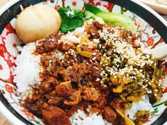 台湾卤肉饭-秦关面道(世博店)