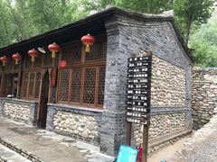 -快活林烧烤(红新路店)