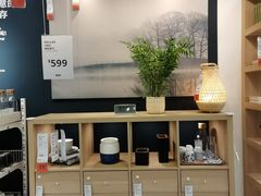 -宜家家居(哈尔滨商场店)