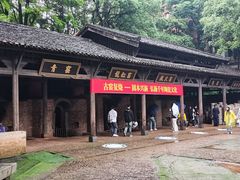 -景德镇古窑民俗博览区