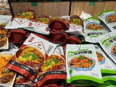 -令氏家外家周礼食府(桥南店)