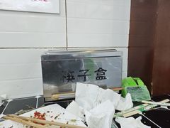 -宜宾燃面非遗传承店