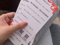 -天津音乐厅