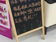 -美可普口腔医院(东街分店)