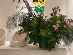 -孩提·一站式宝宝宴布置·儿童生日派对策划·小丑表演(北京店)