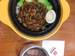 -米食先生酱汁煲仔饭(王府井店)
