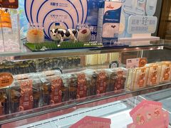 -超港·蛋糕面包(国购店)