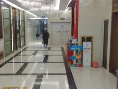 -佛山中大口腔医院·市二级口腔专科医院