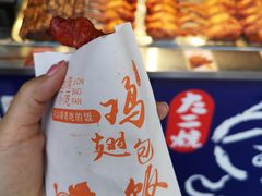 -海口骑楼小吃街