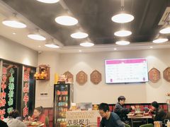 -潮汕•草根牛肉档(中江路店)